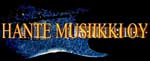 hantemusiikki